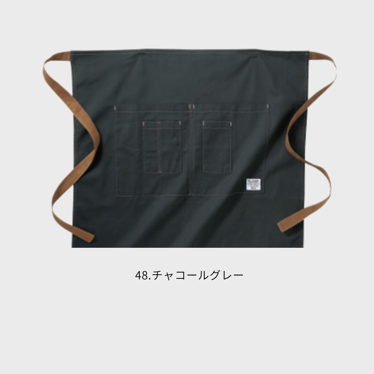DG903　ショートエプロン