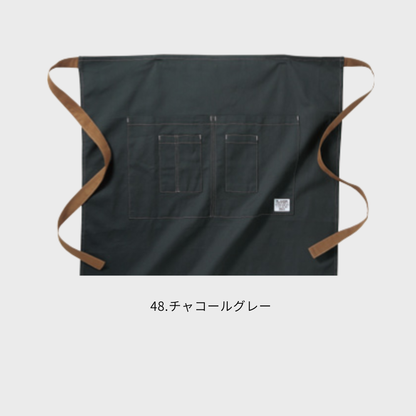 DG903　ショートエプロン