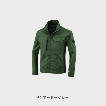 1774　長袖ブルゾン