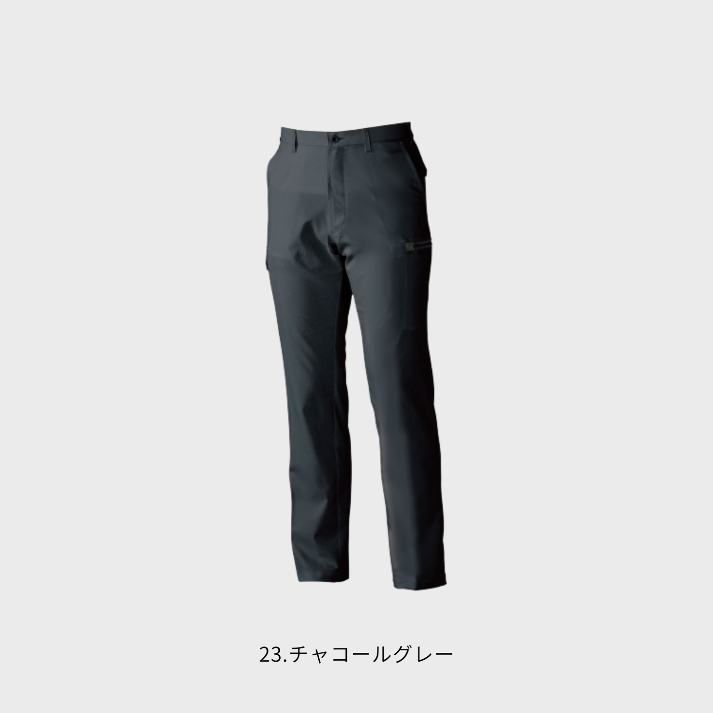3018-08　カーゴパンツ（ノータック）