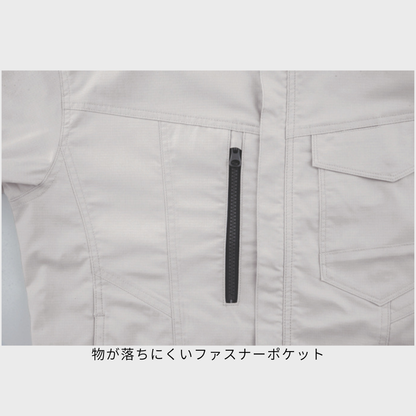 1774　長袖ブルゾン