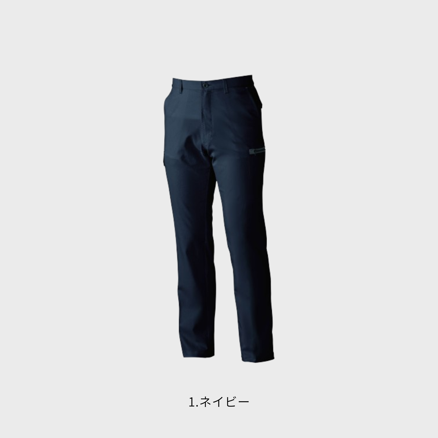 3018-08　カーゴパンツ（ノータック）