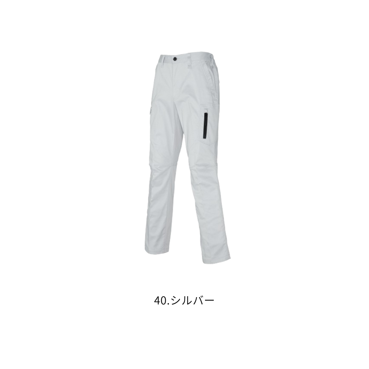 クロダルマ 35682 カーゴパンツ 40シルバー ストレッチ 制電 男女兼用 作業服