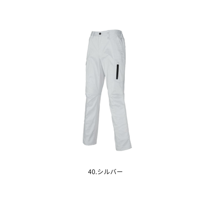 クロダルマ 35682 カーゴパンツ 40シルバー ストレッチ 制電 男女兼用 作業服