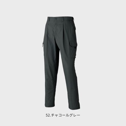 5171　カーゴパンツ