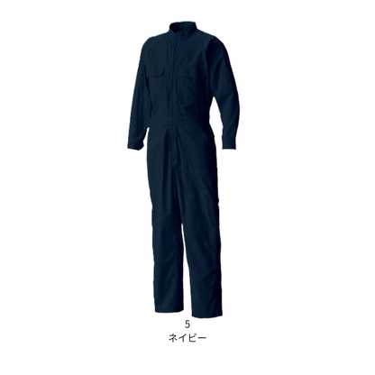 11613_通年　コットンオーバーオール
