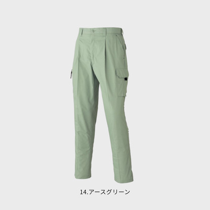 5171　カーゴパンツ