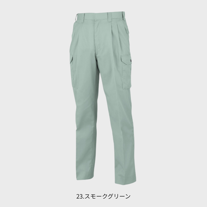 BM133　ツータックカーゴパンツ