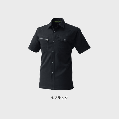 967　半袖シャツ