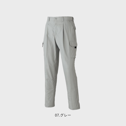5171　カーゴパンツ