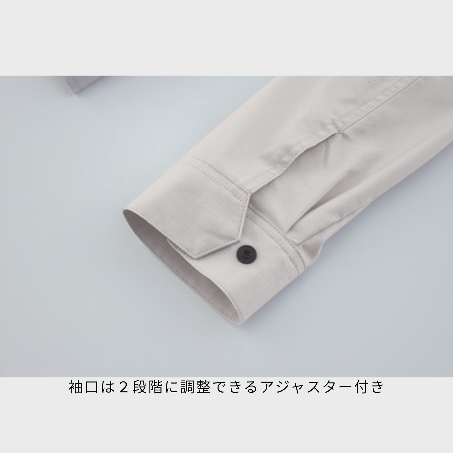 1774　長袖ブルゾン
