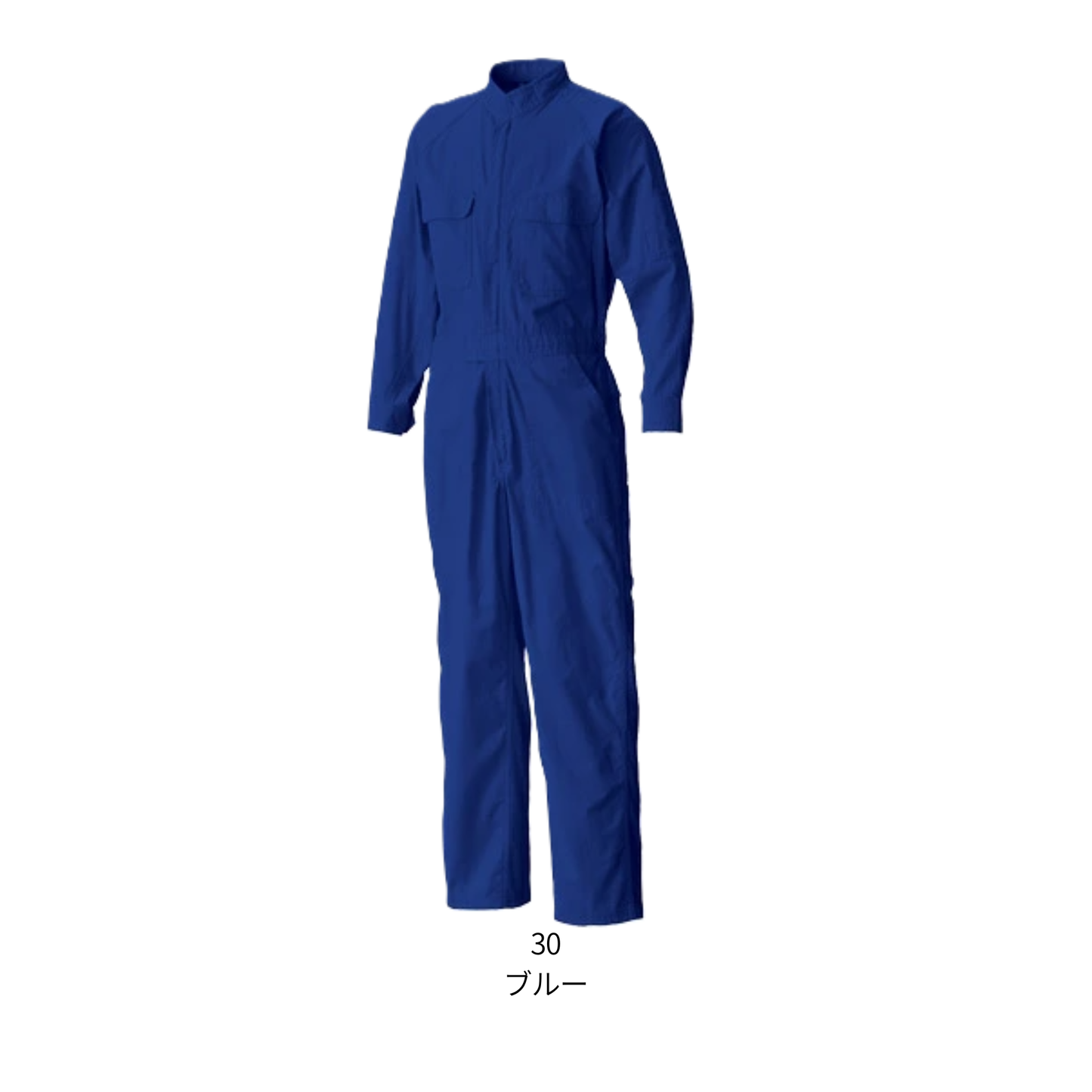 11613_通年　コットンオーバーオール