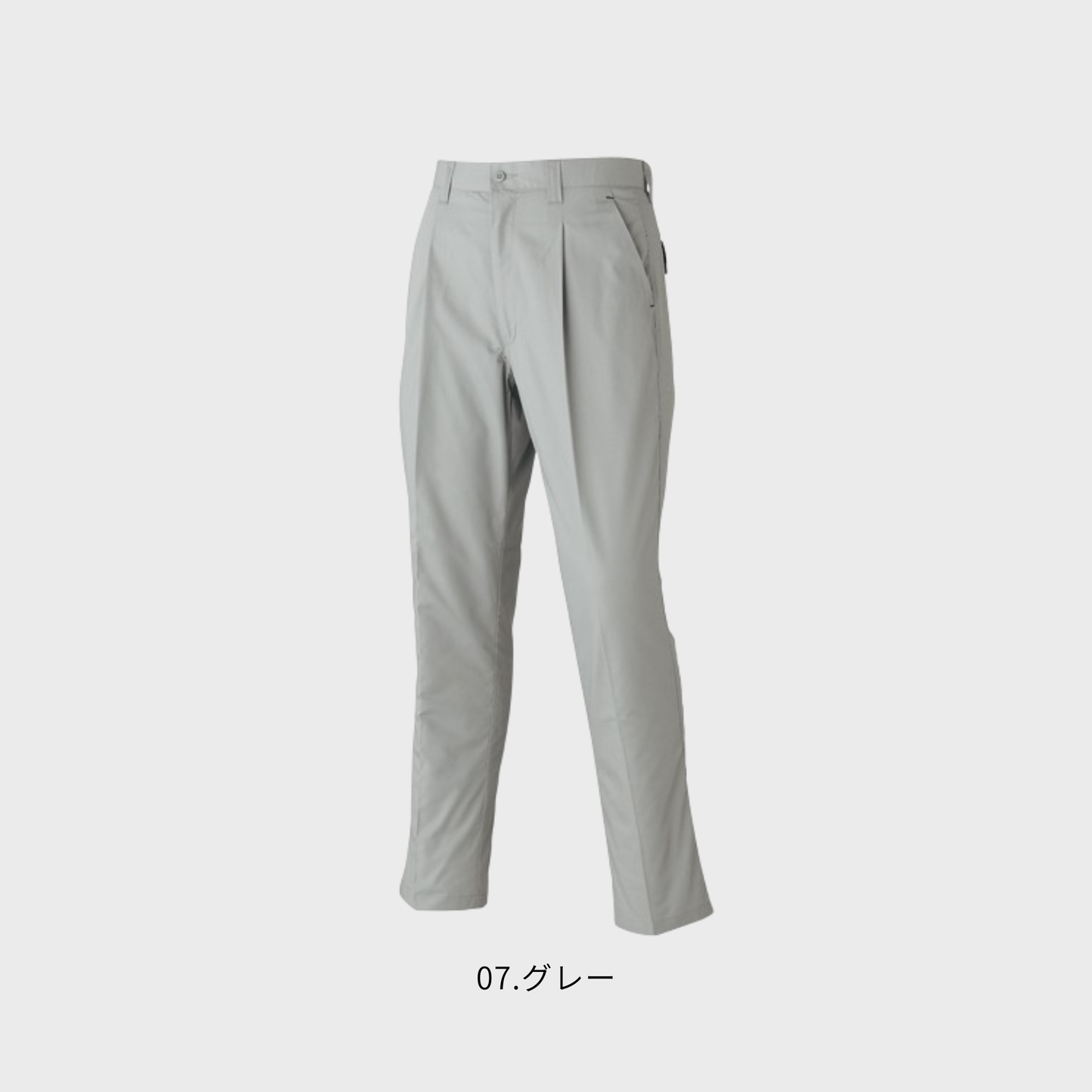 5182　パンツ
