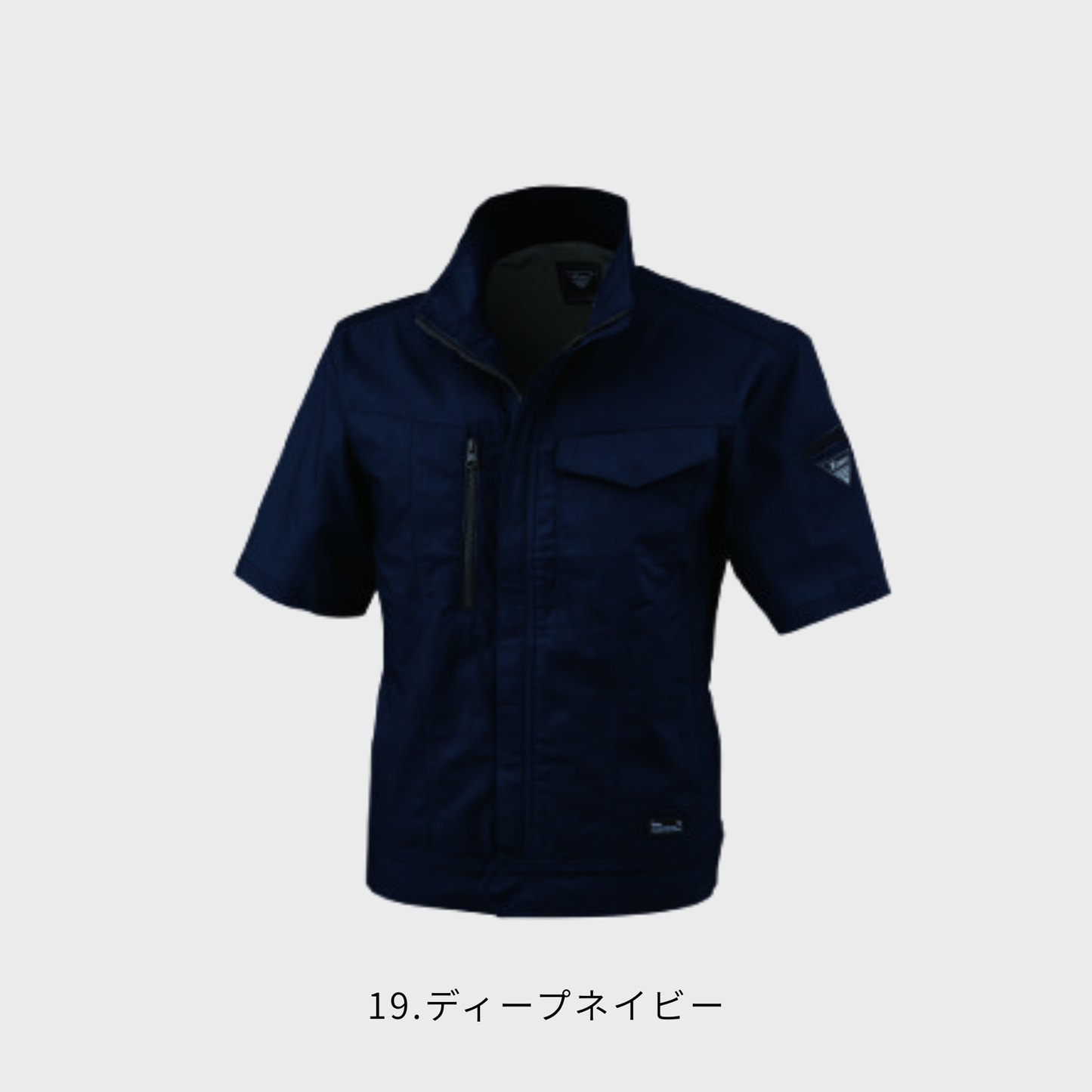 1771　半袖ブルゾン