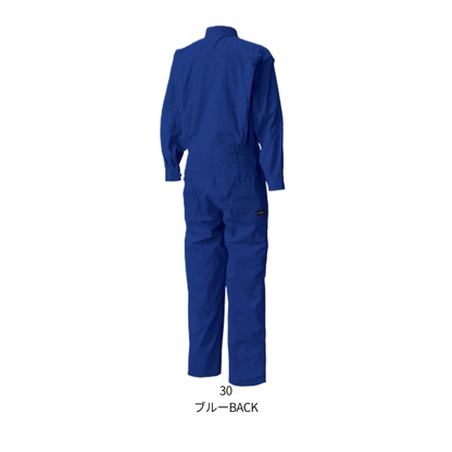 11613_通年　コットンオーバーオール