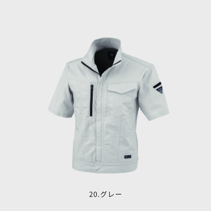 1771　半袖ブルゾン