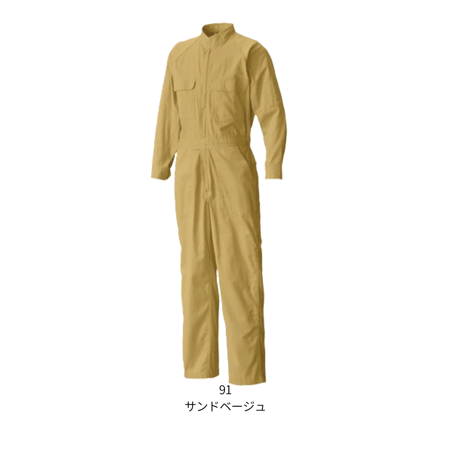 11613_通年　コットンオーバーオール