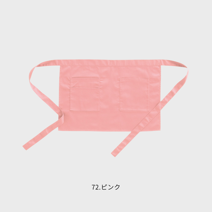 47229　ショートエプロン