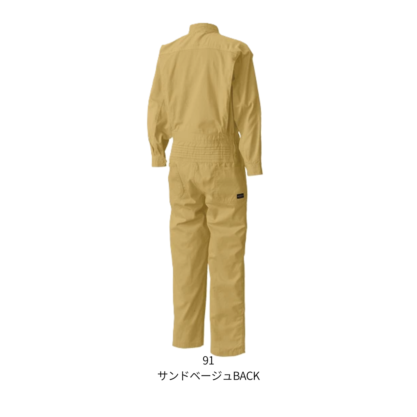 11613_通年　コットンオーバーオール