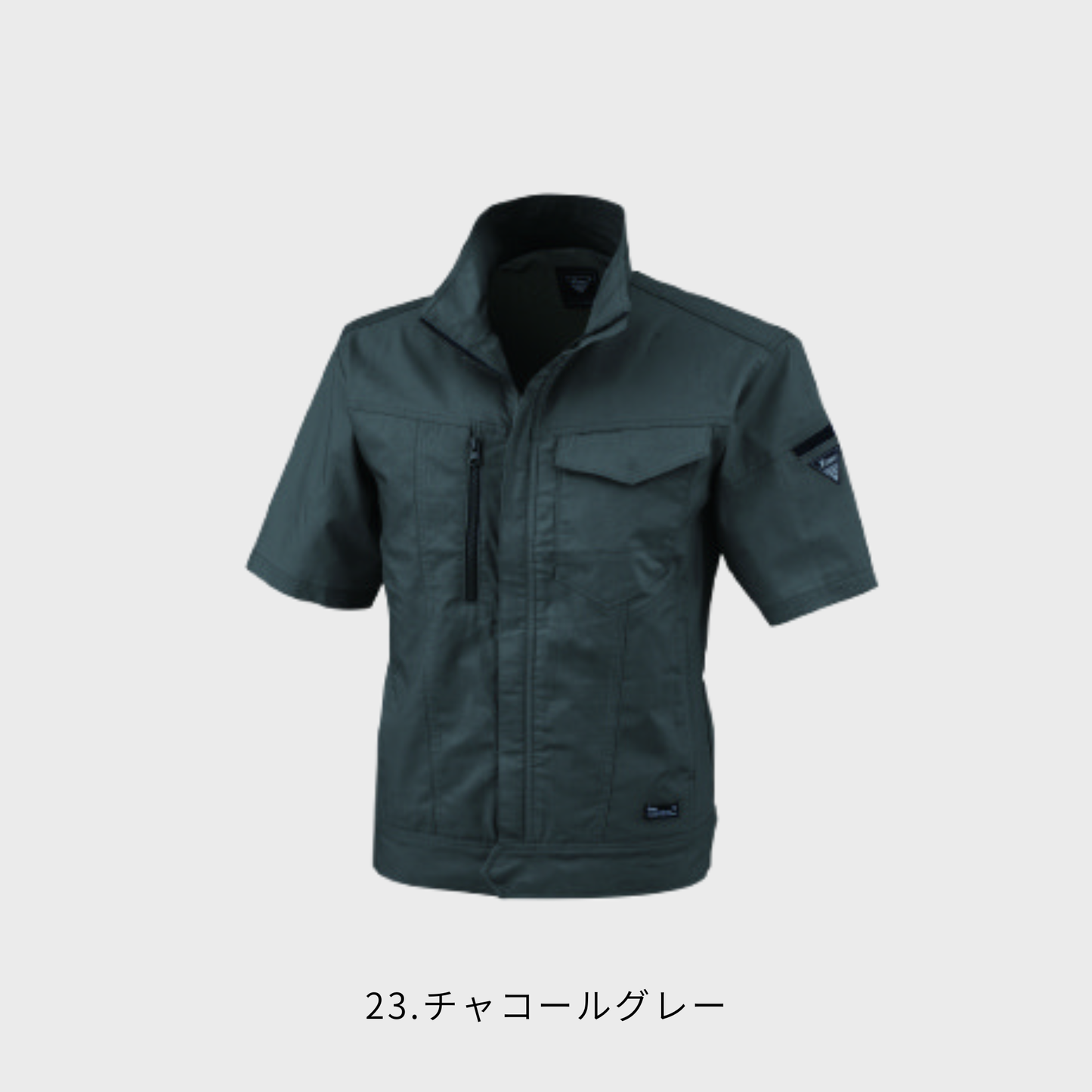 1771　半袖ブルゾン