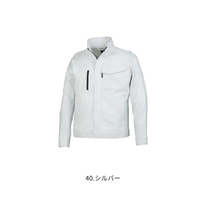 クロダルマ 32683 長袖ジャンパー 40シルバー 作業服 作業着 ワークジャケット 製造業 工場作業 現場作業