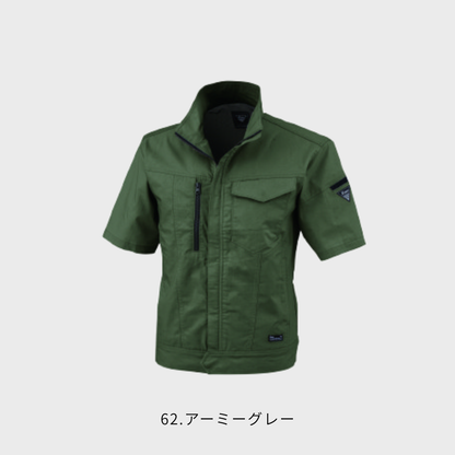 1771　半袖ブルゾン