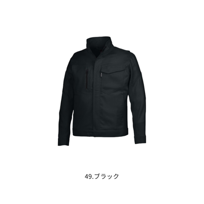 クロダルマ 32683 長袖ジャンパー 49ブラック 作業服 作業着 ワークジャケット 製造業 工場作業 現場作業