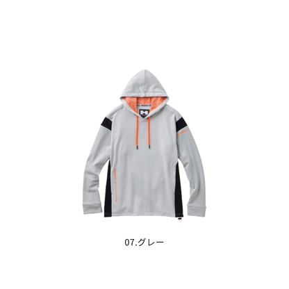 アタックベース（ATACK BASE）39551 HUMMER 裏シャギーフード 07.グレーの正面商品画像。ライトグレーの本体にブラックのサイド切り替え、オレンジのフード紐と裏メッシュが特徴。保温性と動きやすさを兼ね備えた秋冬用裏シャギーパーカー。現場作業・倉庫作業・通勤・カジュアルウェアとしても活躍。