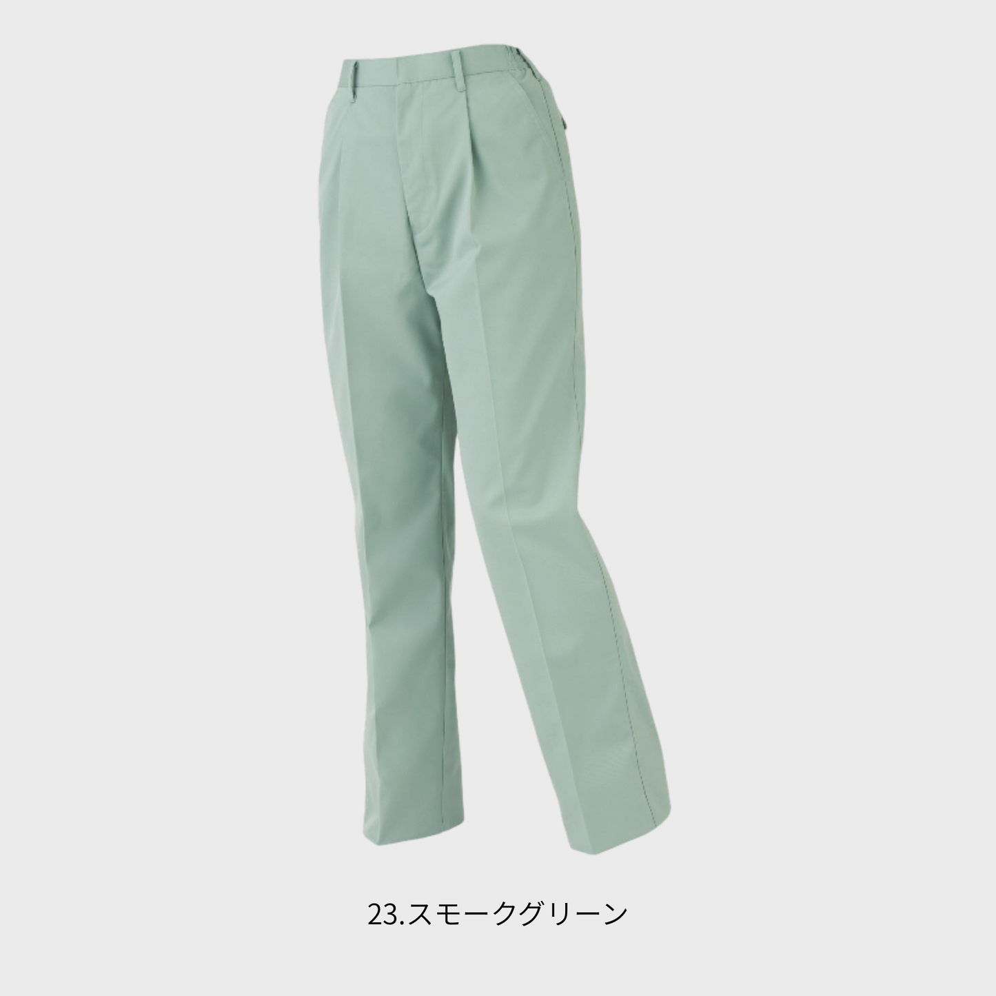 BM130　ワンタックパンツ　LADIES