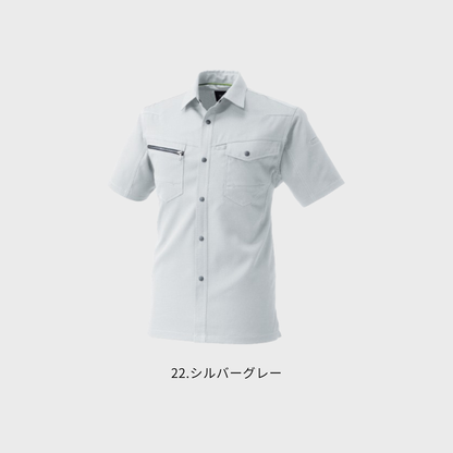 967　半袖シャツ