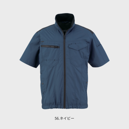 TH614　冷蔵服2026　半袖ジャケット