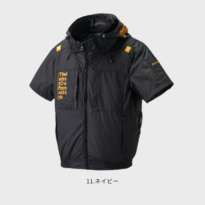7745　The tough　空調風神服チタンフード半袖ジャケット