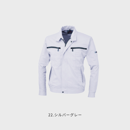 8894　長袖ブルゾン