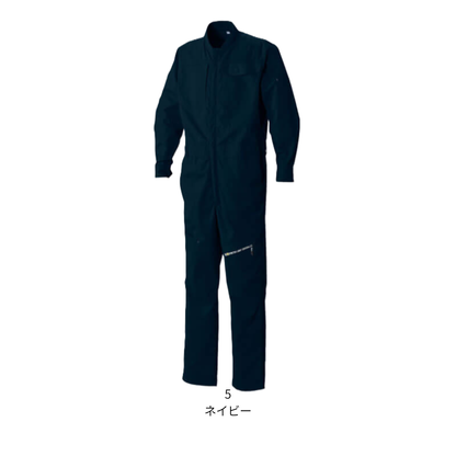 06100_通年　ストレッチライトオーバーオール　長袖つなぎ