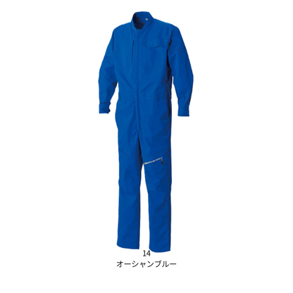 06100_通年　ストレッチライトオーバーオール　長袖つなぎ