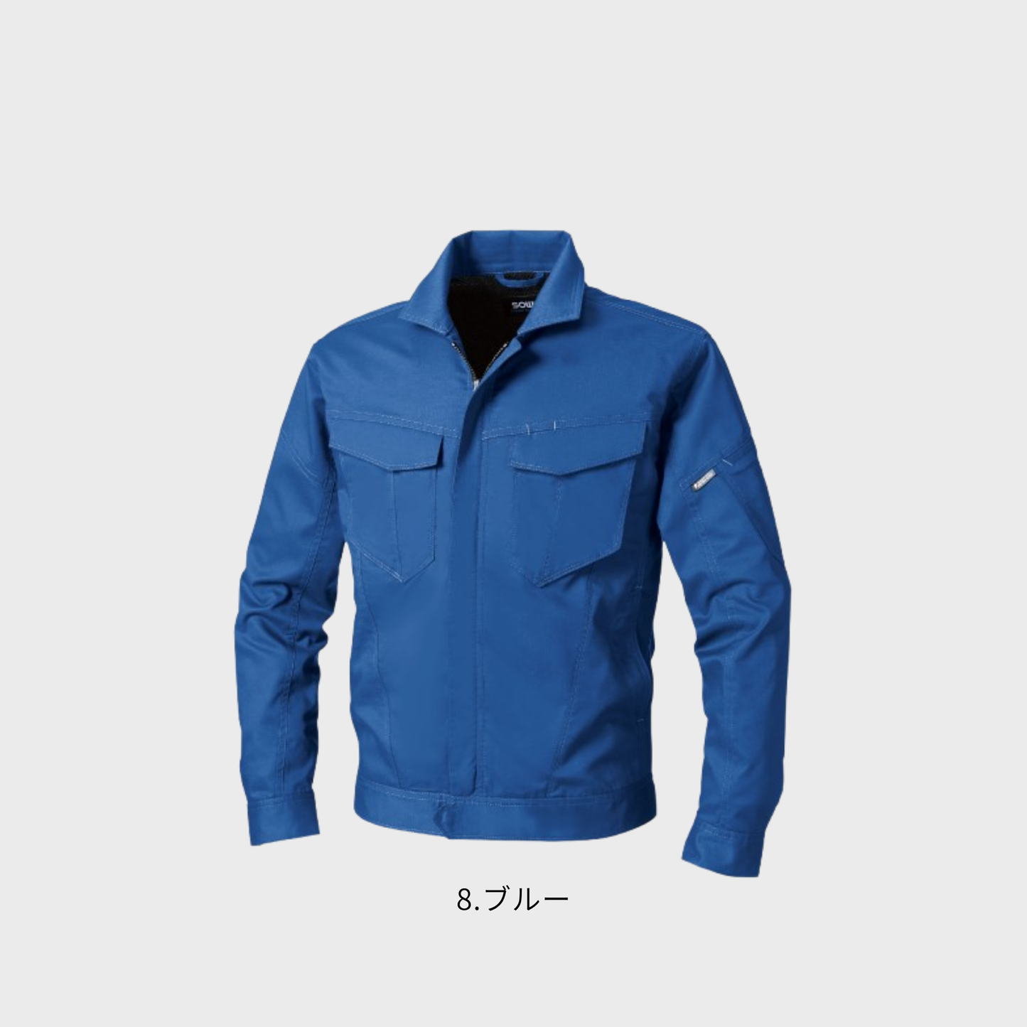 3008-00　長袖ブルゾン