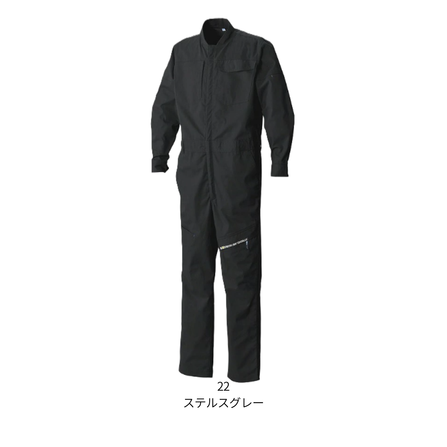 06100_通年　ストレッチライトオーバーオール　長袖つなぎ