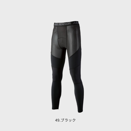 47204-1　アンダーパンツ
