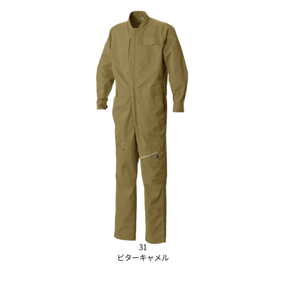 06100_通年　ストレッチライトオーバーオール　長袖つなぎ