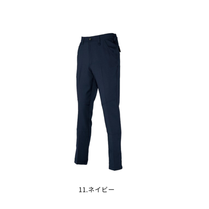 クロダルマ 31683 スラックス 11ネイビー 制電 ストレッチ 秋冬 作業服 作業着 ワークパンツ 男女兼用