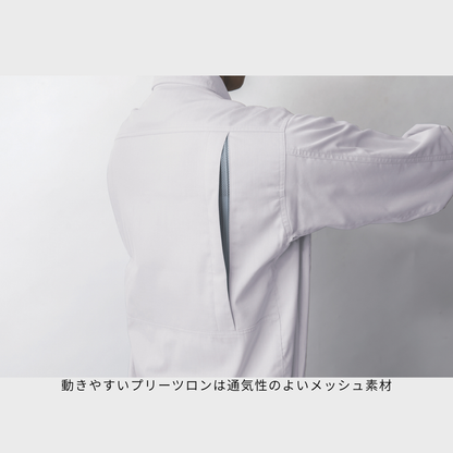 8891　半袖ブルゾン