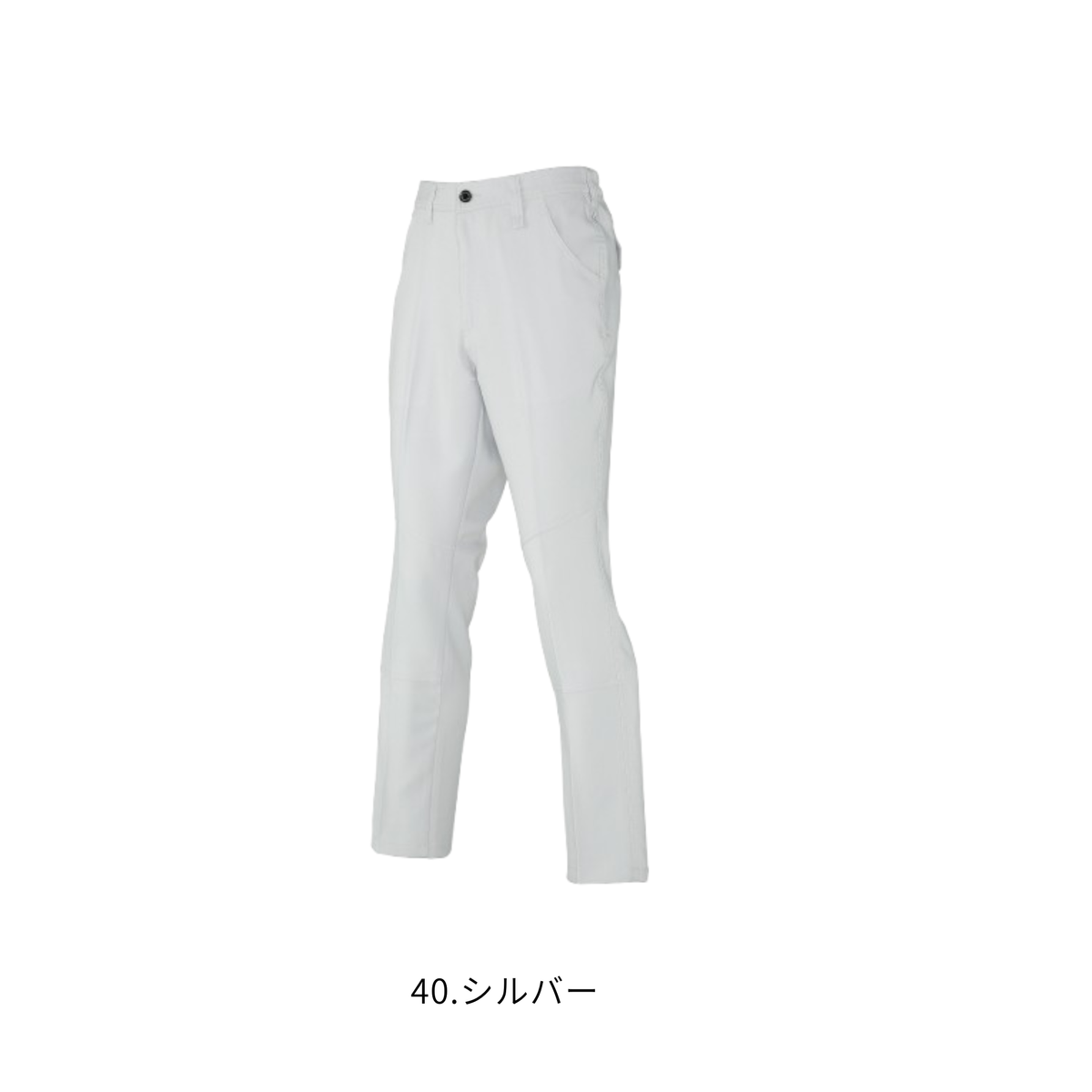 クロダルマ 31683 スラックス 40シルバー 制電 ストレッチ 秋冬 作業服 作業着 ワークパンツ 男女兼用