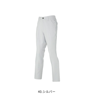 クロダルマ 31683 スラックス 40シルバー 制電 ストレッチ 秋冬 作業服 作業着 ワークパンツ 男女兼用