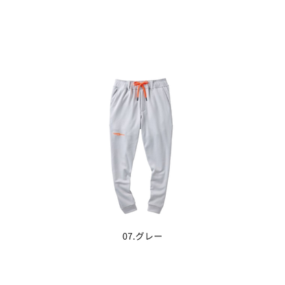 アタックベース（ATACK BASE）39582 HUMMER 裏シャギースウェットパンツ 07.グレーの正面商品画像。ライトグレーの本体にオレンジのウエスト紐とロゴプリントがアクセント。裾リブ仕様で動きやすく、保温性とストレッチ性を兼ね備えた秋冬用スウェットパンツ。建設作業・倉庫作業・配送業・アウトドア・普段着にもおすすめ。