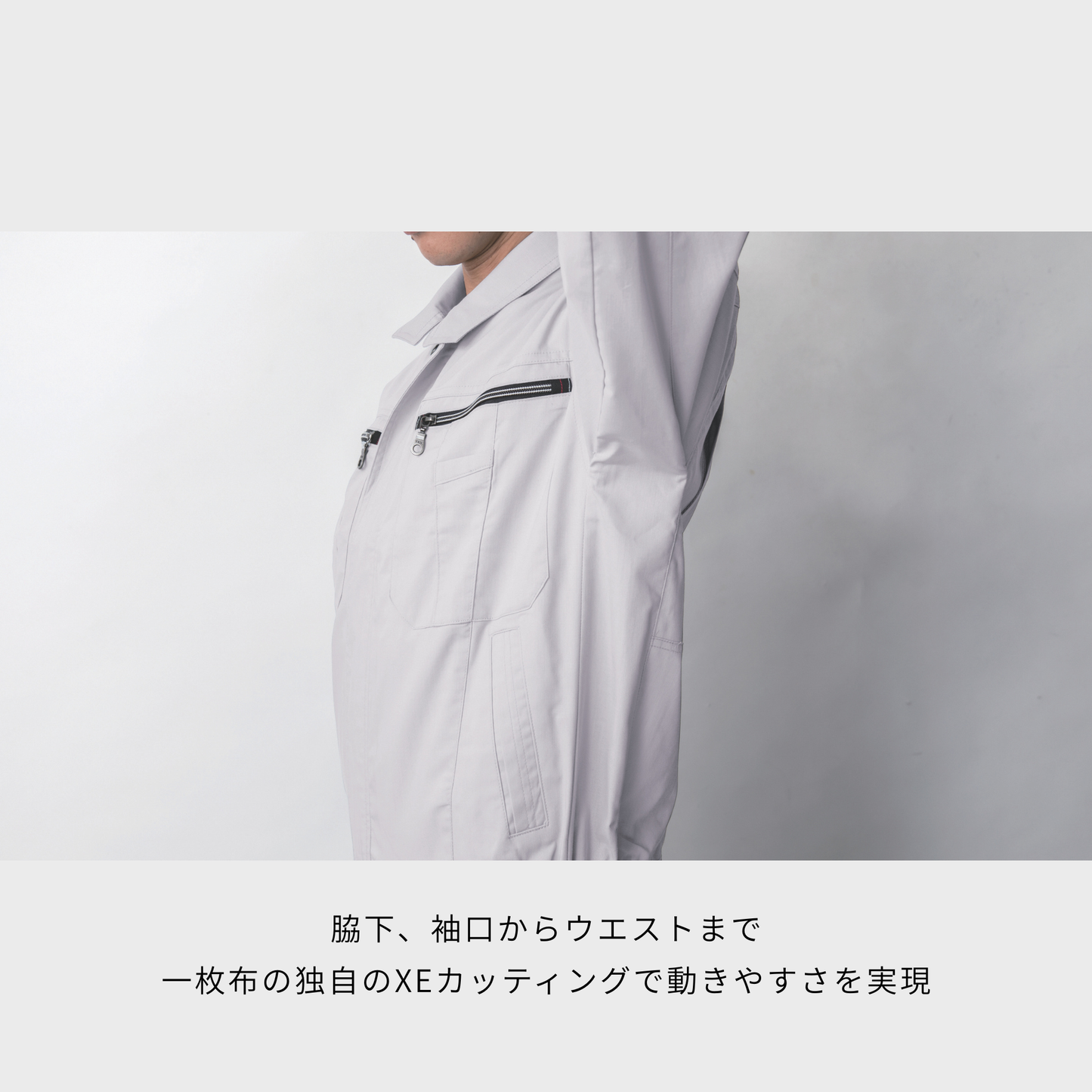 8892　半袖シャツ