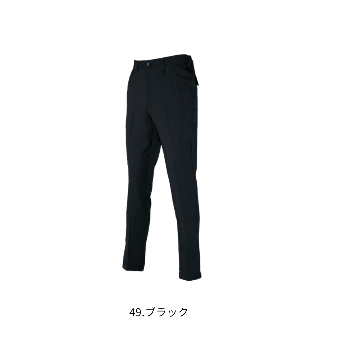 クロダルマ 31683 スラックス 49ブラック 制電 ストレッチ 秋冬 作業服 作業着 ワークパンツ 男女兼用