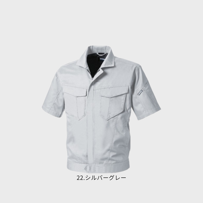 3008-01 半袖ブルゾン