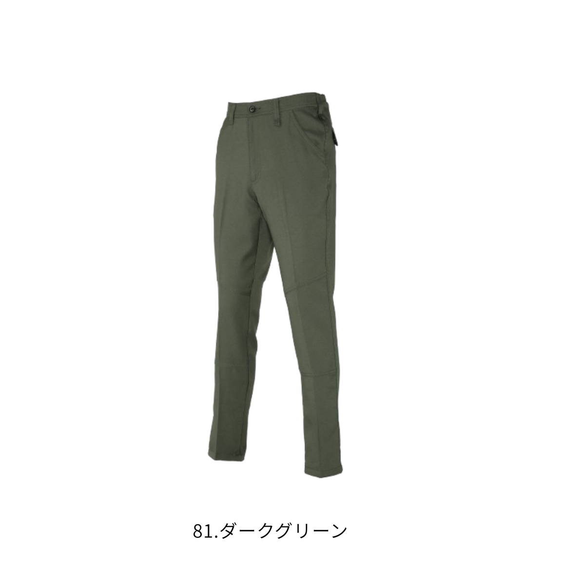 クロダルマ 31683 スラックス 81ダークグリーン 制電 ストレッチ 秋冬 作業服 作業着 ワークパンツ 男女兼用
