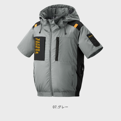 7745　The tough　空調風神服チタンフード半袖ジャケット