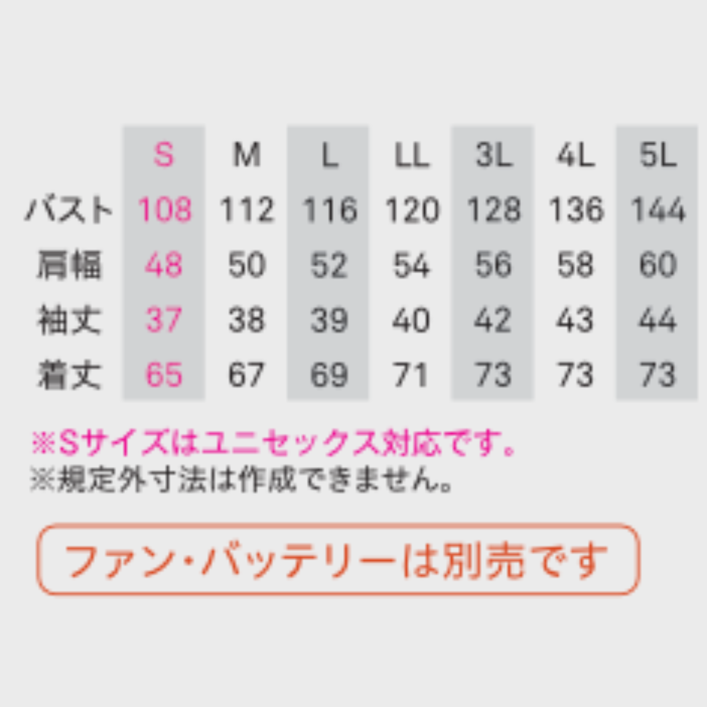 KF96030　チタン加工半袖ブルゾン